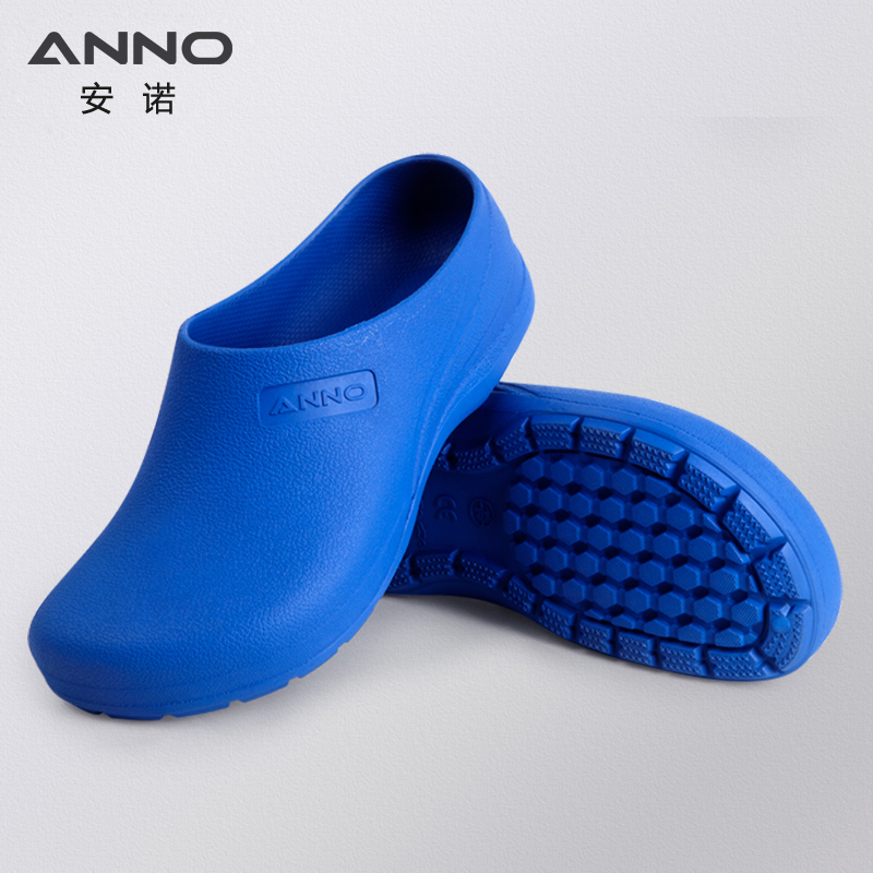 ANNO sepatu karet ringan akses - Medical Lab Hospital ulasan dan harga