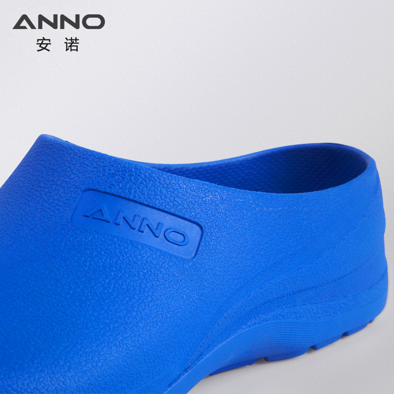ANNO sepatu karet ringan akses - Medical Lab Hospital ulasan dan harga